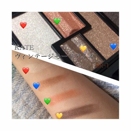 ヴィンテージモードアイズ/KATE/アイシャドウパレットを使ったクチコミ(1枚目)