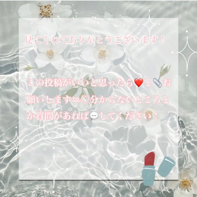 ルミニーク ミッドナイトアロマ ノンシリコンシャンプー/トリートメント/LUX/市販シャンプーを使ったクチコミ(4枚目)