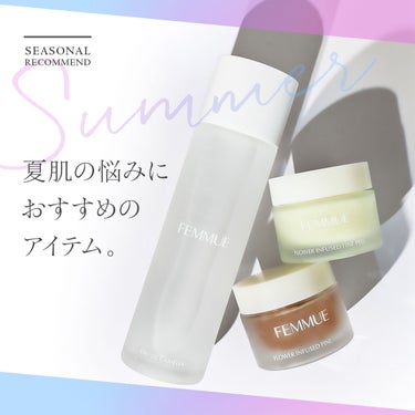 フラワーインフューズド ファインピール/FEMMUE/その他スキンケアを使ったクチコミ（2枚目）