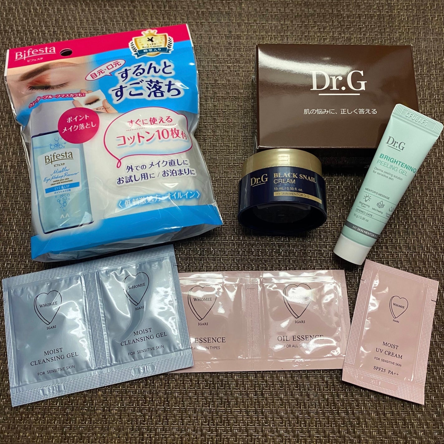 ミセラーアイメイクアップリムーバー/ビフェスタ/ポイントメイクリムーバーを使ったクチコミ(3枚目)