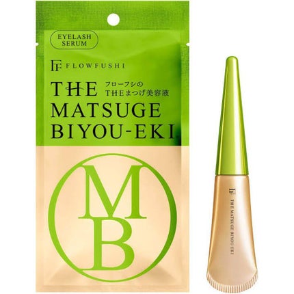 まつげ美容液(まつげ・目もと美容液)/UZU BY FLOWFUSHI/まつげ美容液を使ったクチコミ(2枚目)