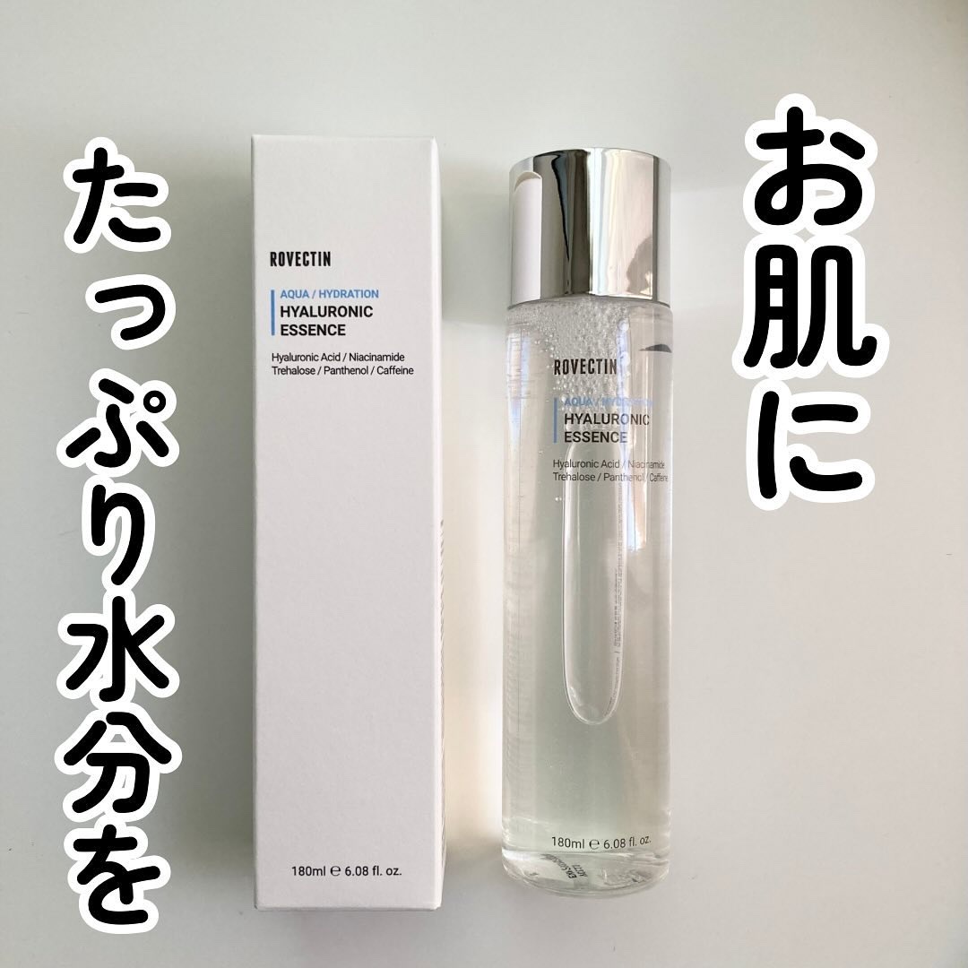 アクアヒアルロニックエッセンス/ロベクチン/化粧水を使ったクチコミ（1枚目）