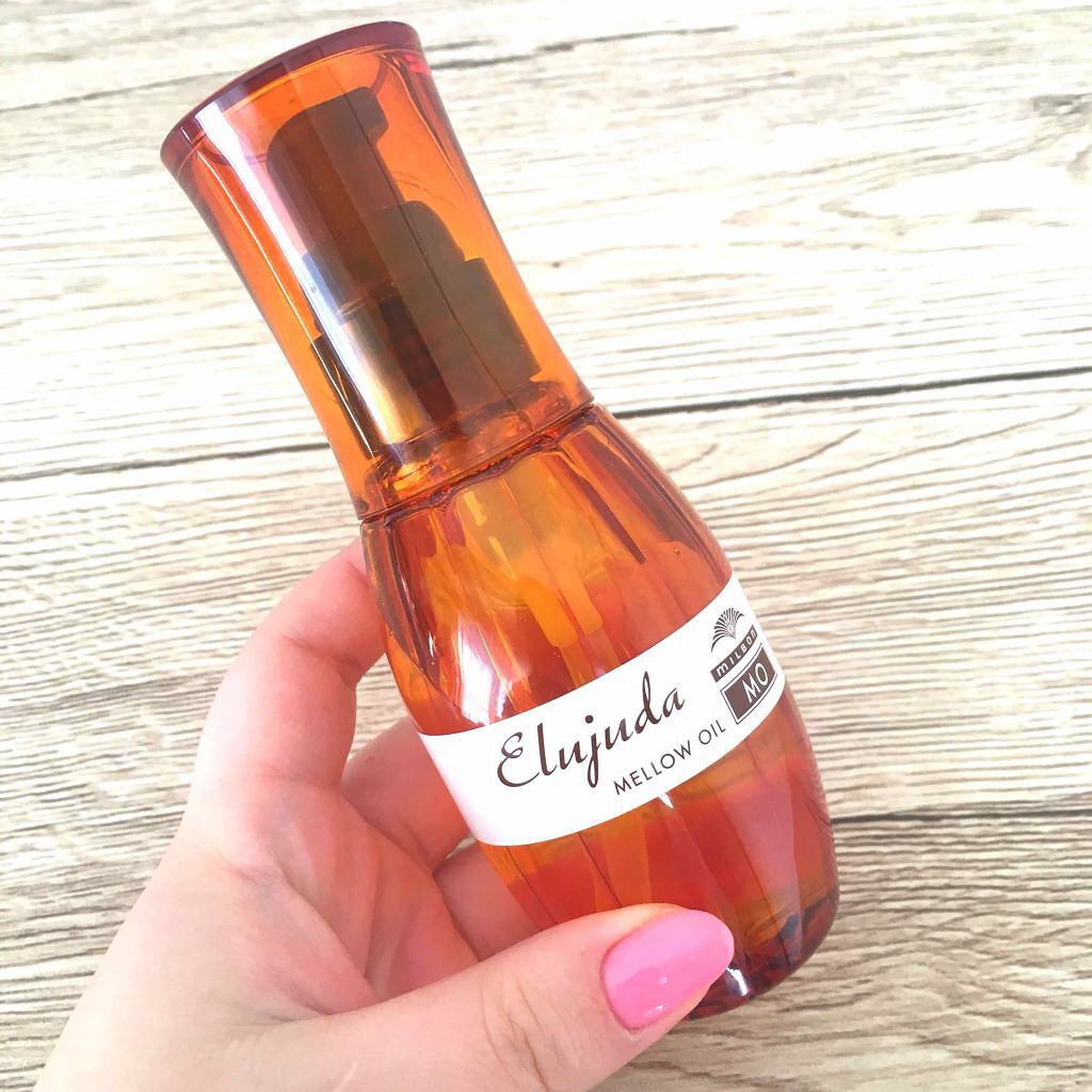 エルジューダ MO/エルジューダ/ヘアオイルを使ったクチコミ(1枚目)