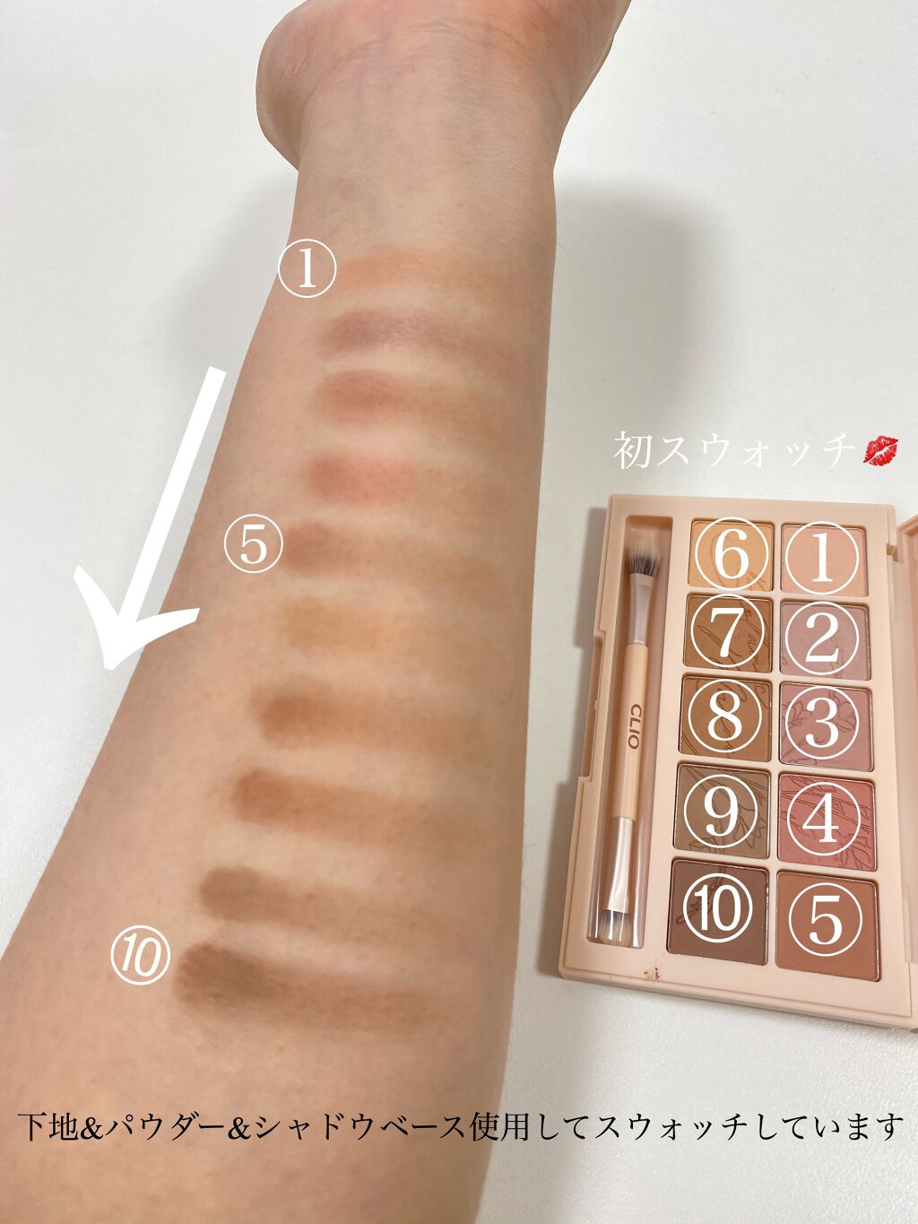 スノービューティー ホワイトニング フェイスパウダー 2020/スノービューティー/プレストパウダーを使ったクチコミ（2枚目）