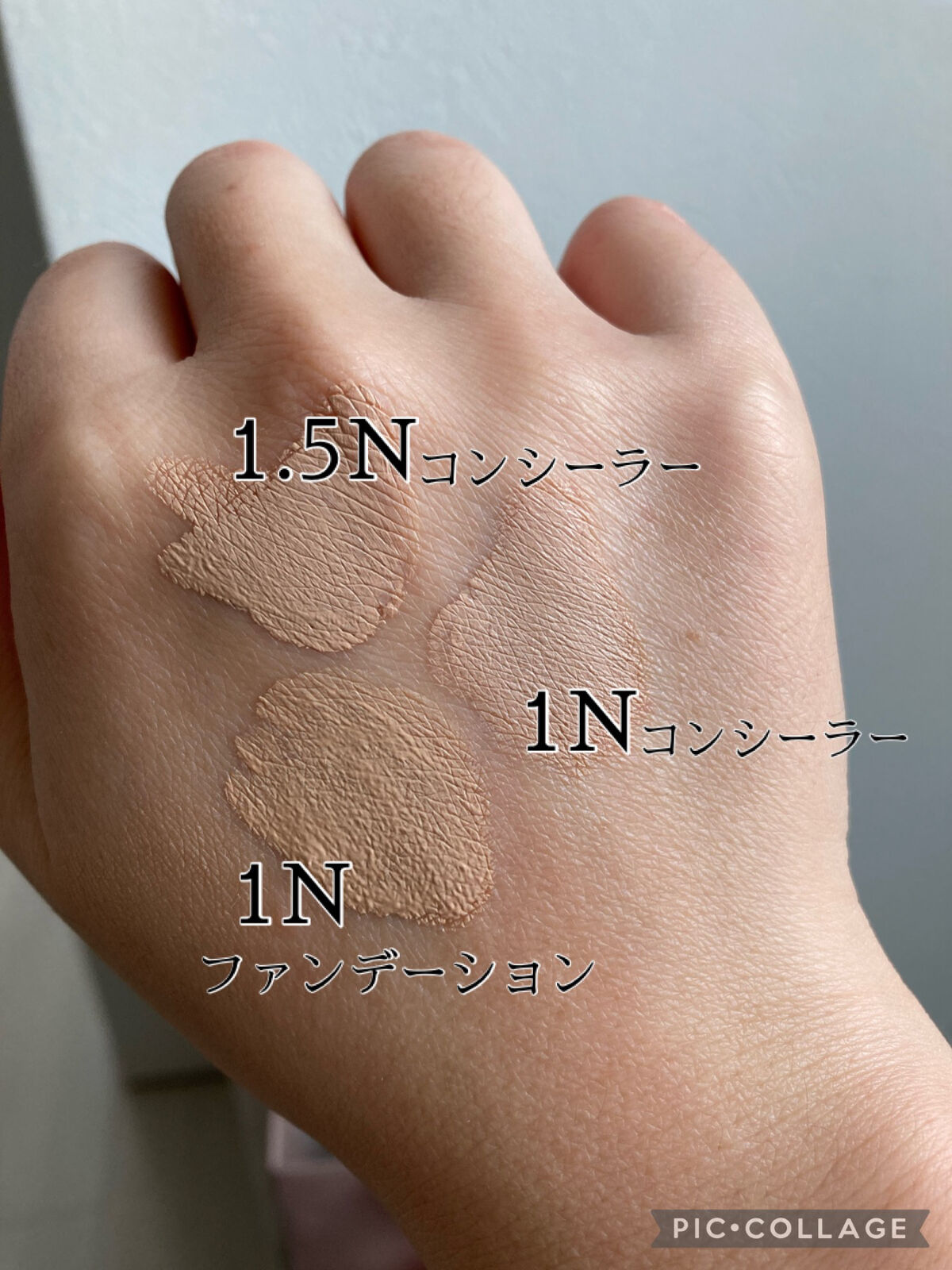 Dior フォーエヴァー フルイド グロウ スキン コレクト コンシーラー 1N DIORSKIN FOREVER ディオールスキン フォーエヴァー スキン