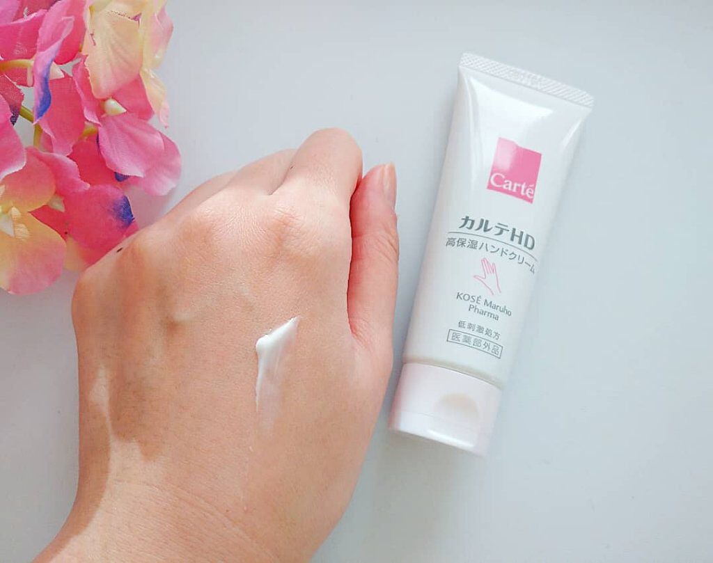モイスチュア ハンドクリーム/カルテHD/ハンドクリームを使ったクチコミ(2枚目)
