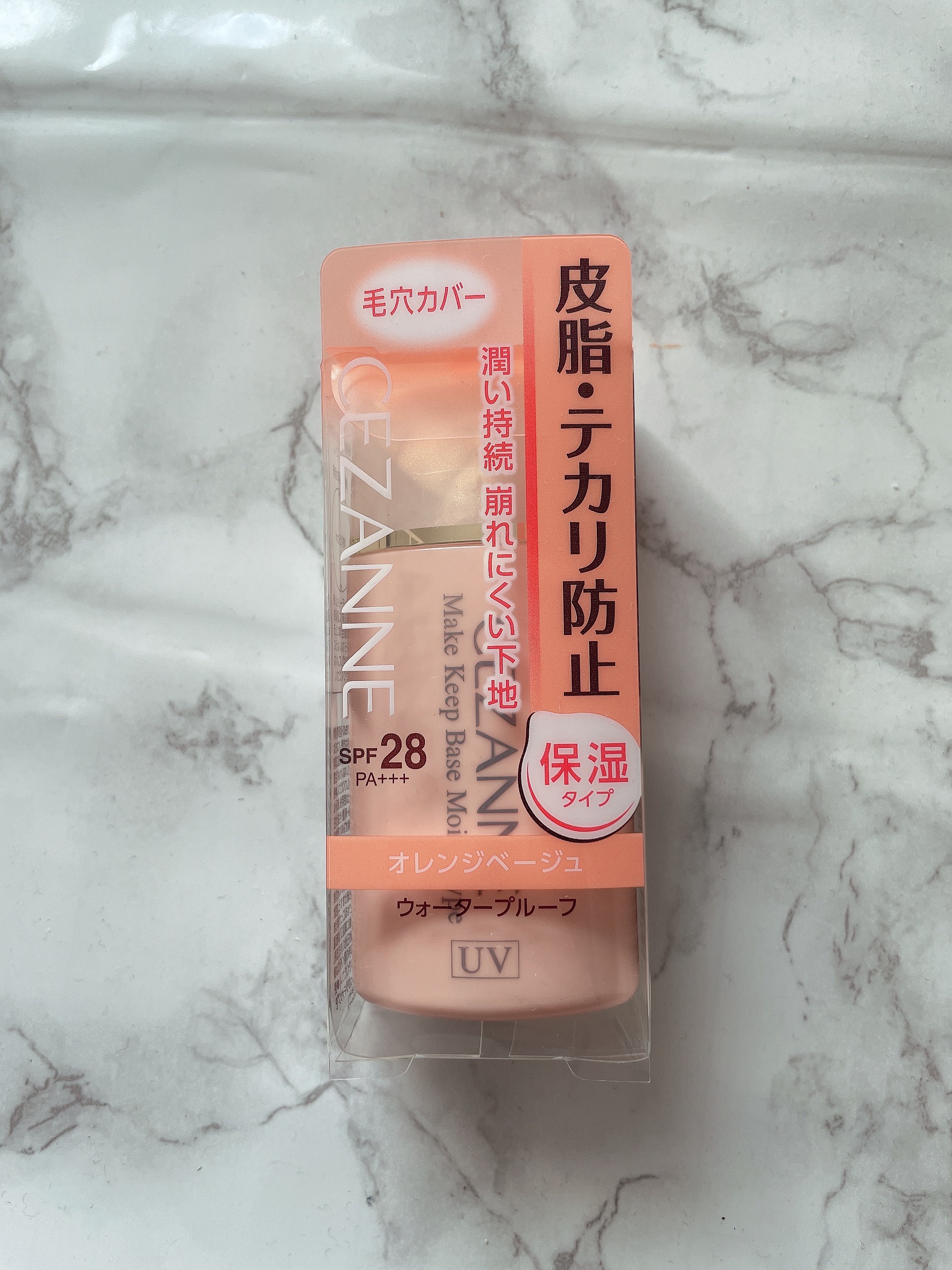 皮脂テカリ防止下地 保湿タイプ/CEZANNE/化粧下地を使ったクチコミ（1枚目）