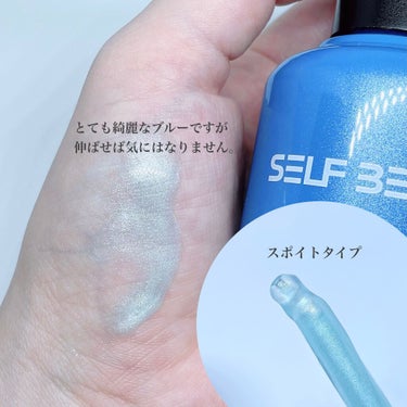 ユニコーン ハイドレーティングエッセンスプライマー/SELF BEAUTY/美容液を使ったクチコミ（3枚目）