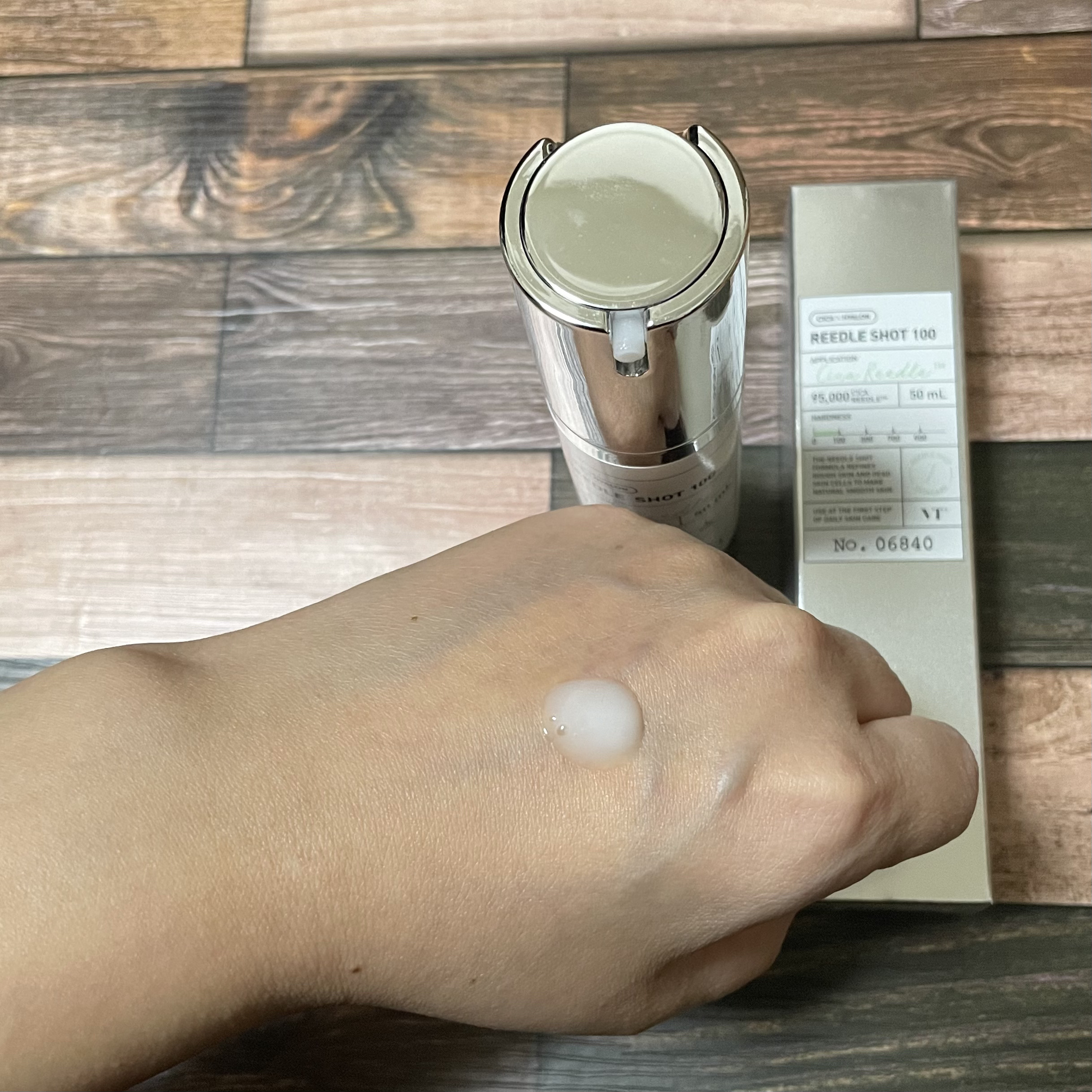 リードルショット100/VT/美容液を使ったクチコミ（2枚目）