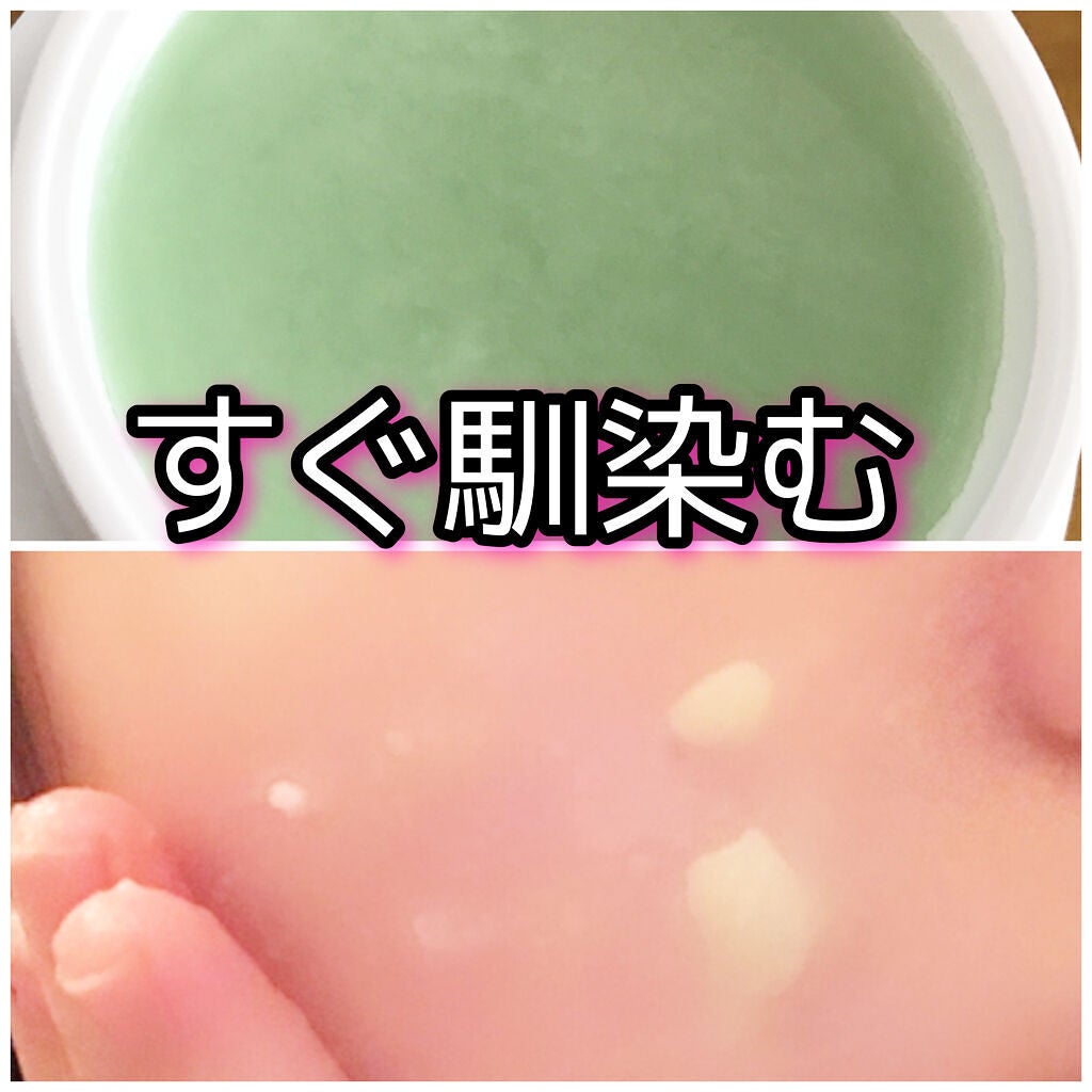 まかろなっち on LIPS 「ヒューカームPM2.5花粉クレンジングスキンケアセット良いとこ..」(3枚目)