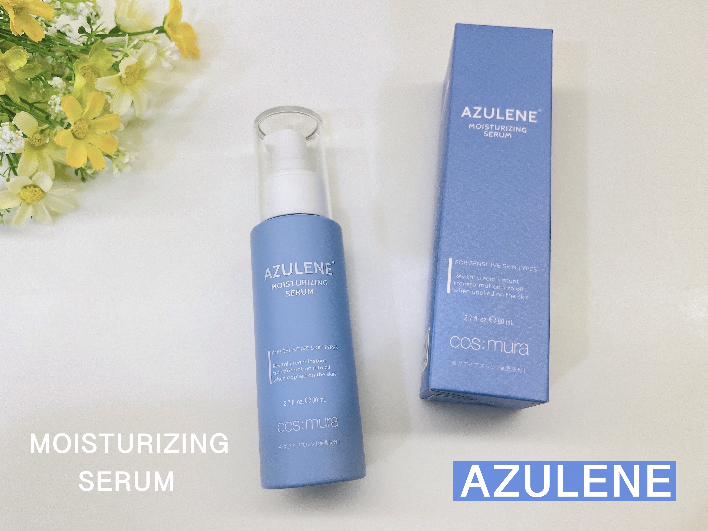 アズレンモイスチャライジングセラム/cos:mura/美容液を使ったクチコミ（1枚目）