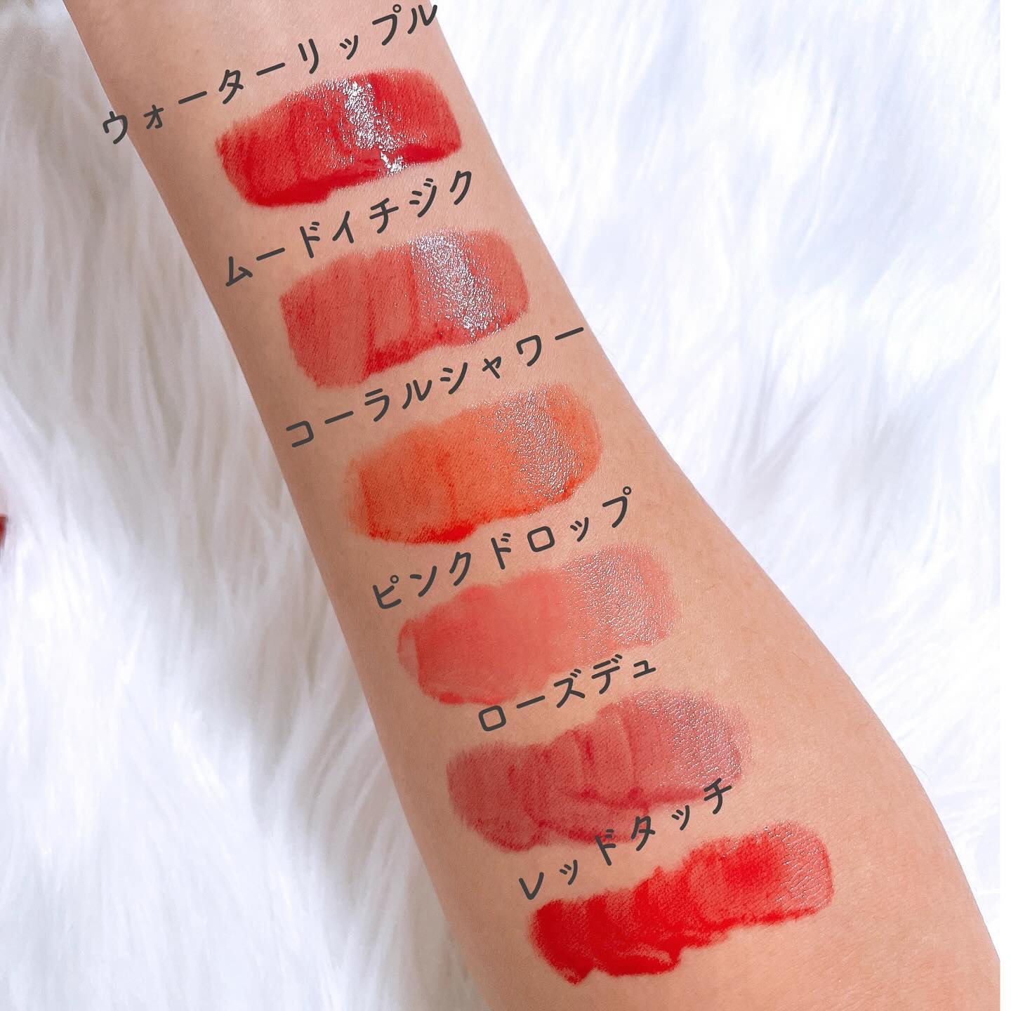 ウォータードロップステインティントセット/LOVBLOVB/リップティントを使ったクチコミ（3枚目）