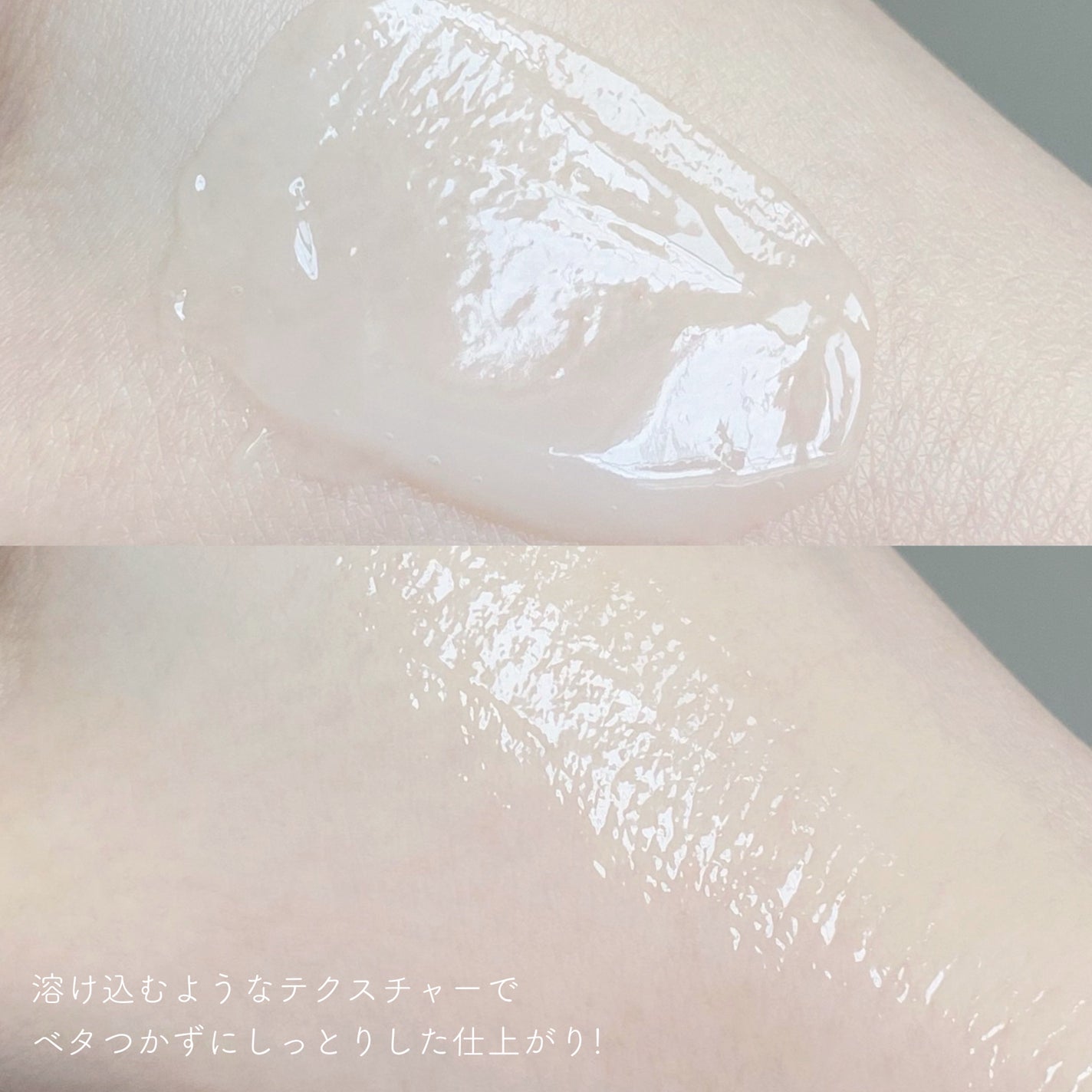 ダイブインスージングクリーム/Torriden/フェイスクリームを使ったクチコミ(4枚目)