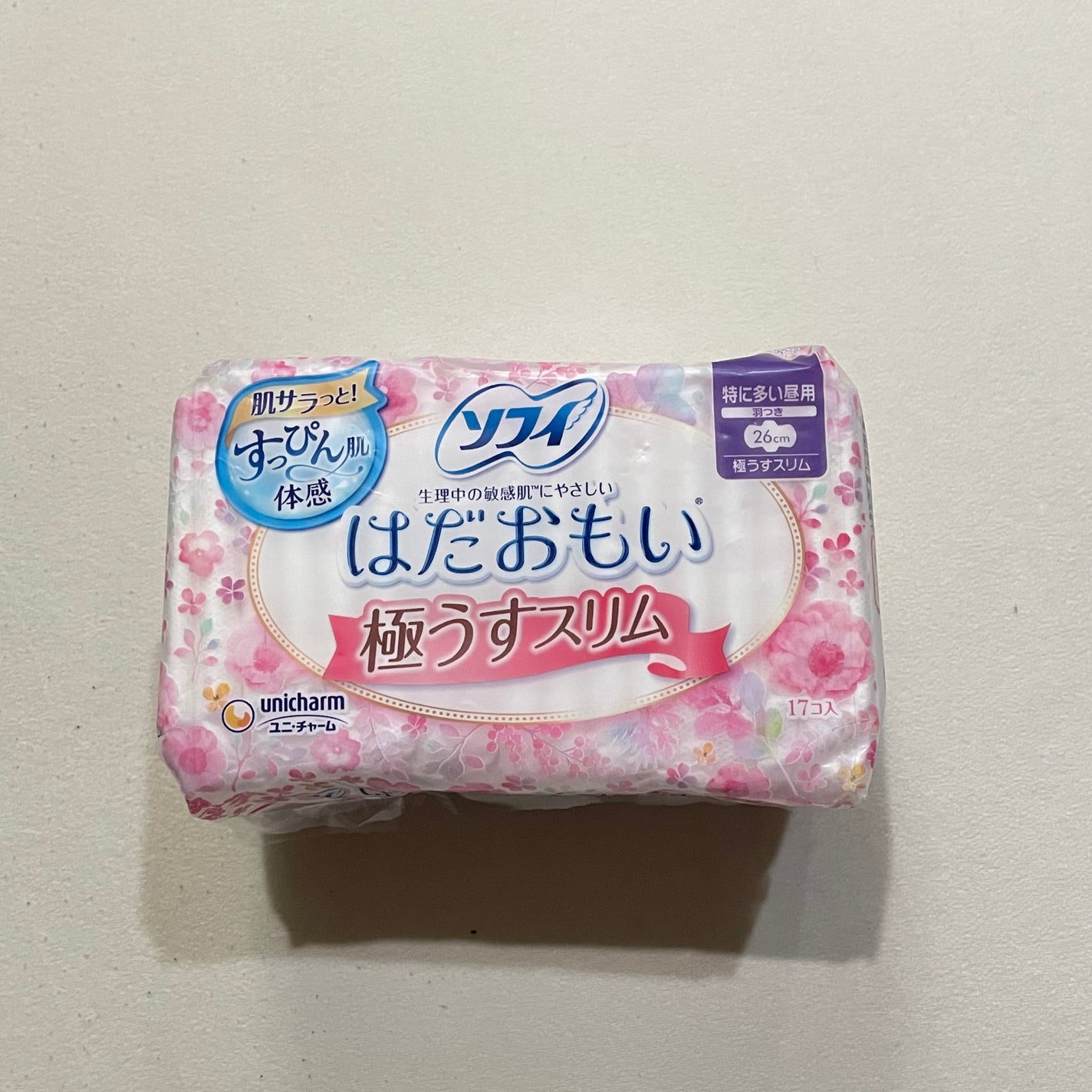 はだおもい 極うすスリム シリーズ/ソフィ/ナプキンを使ったクチコミ(1枚目)