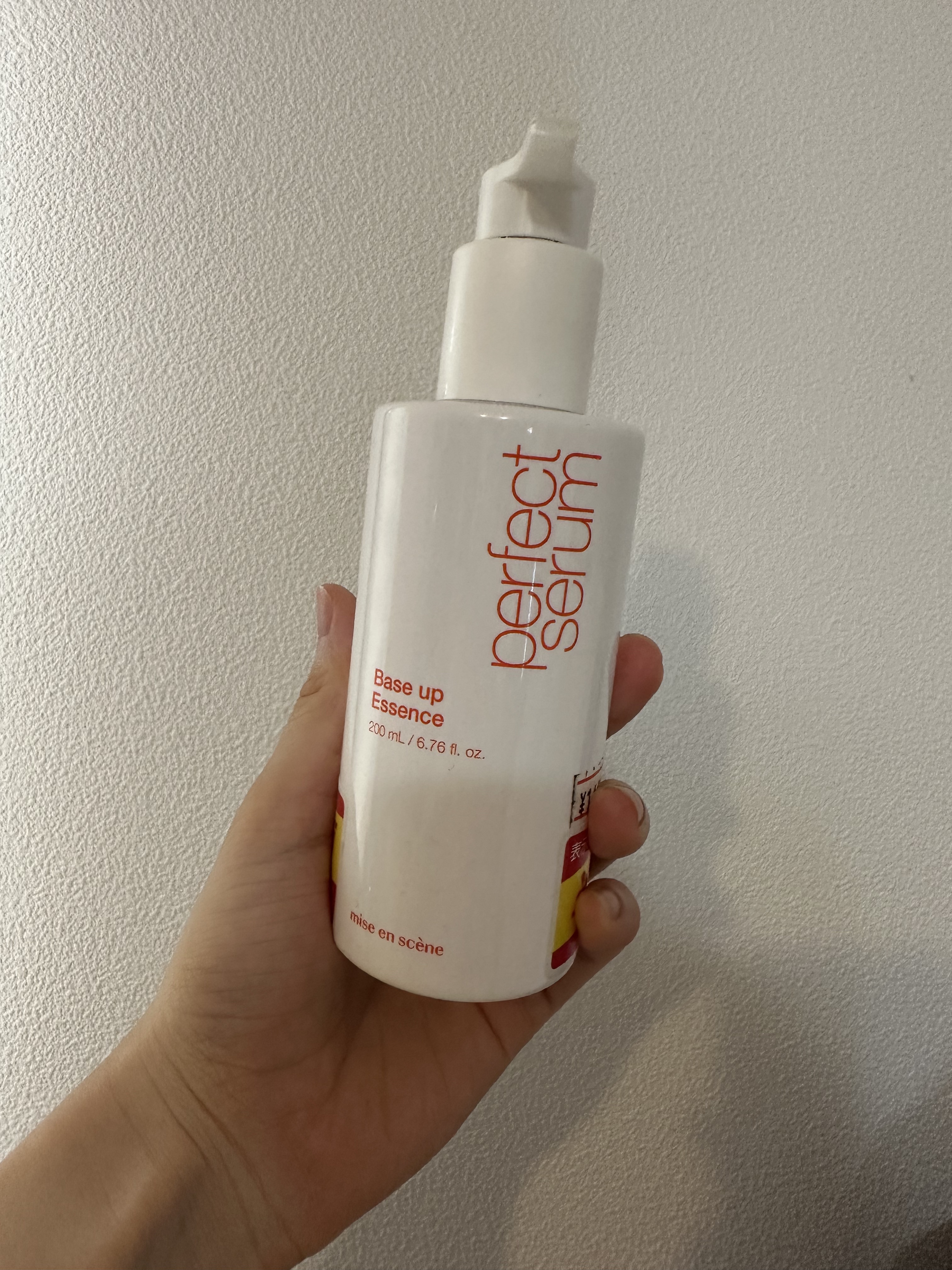 miseenscene ベースアップエッセンスのクチコミ「
miseenscene(ミジャンセン)
ベースアップエッセンス


ドラッグストアで購入！
.....」（1枚目）