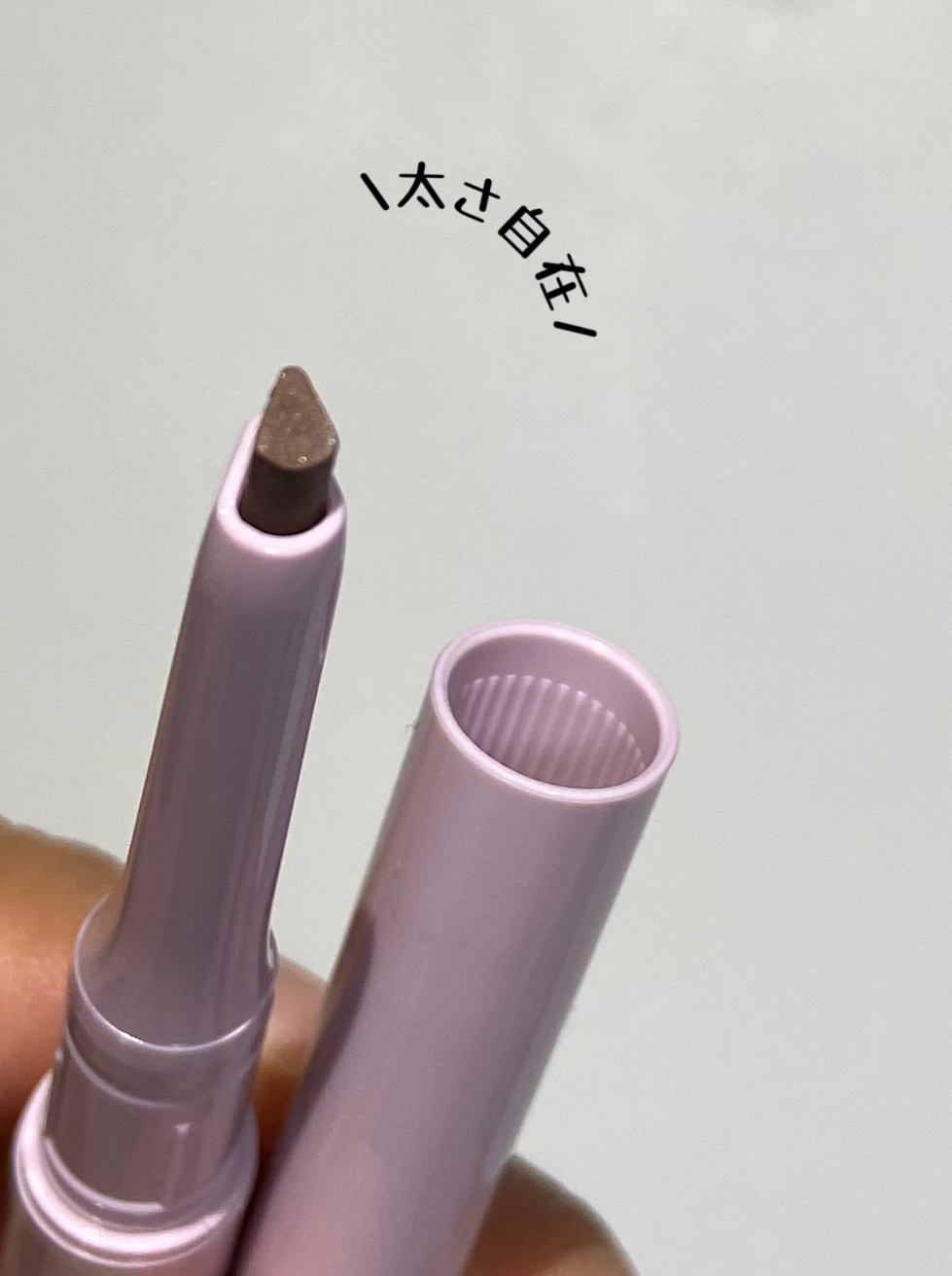 ウォータープルーフ アイブロウ （しずく型芯）/FASIO/アイブロウペンシルを使ったクチコミ（2枚目）