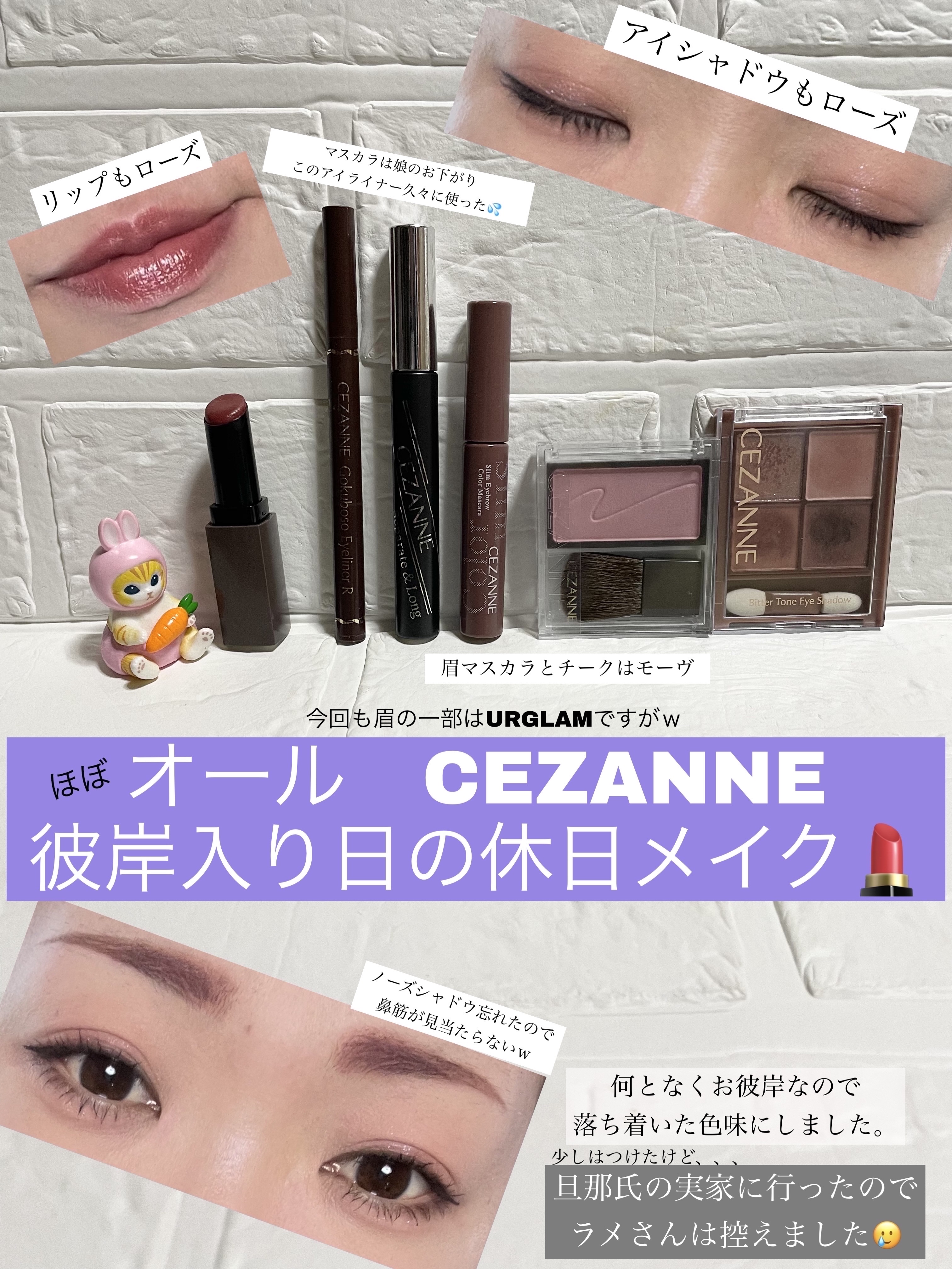 アレルスクリーン/IHADA/その他スキンケアを使ったクチコミ（1枚目）