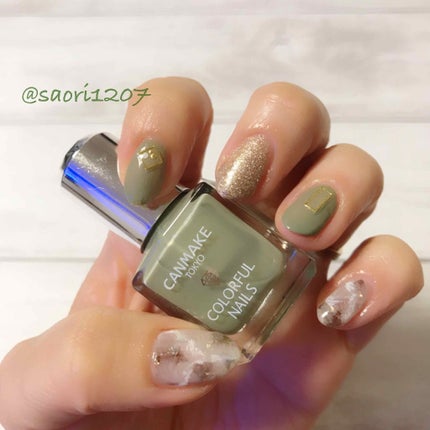 カラフルネイルズ/キャンメイク/マニキュアを使ったクチコミ(1枚目)