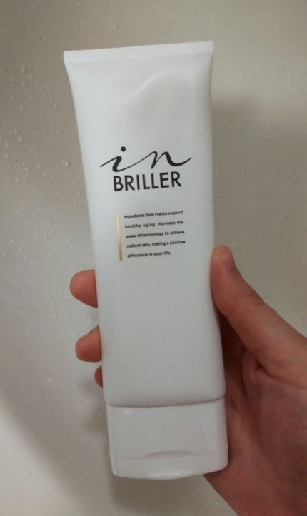 ピールモイストクレンジングバーム/インブリエ/クレンジングバームを使ったクチコミ(1枚目)