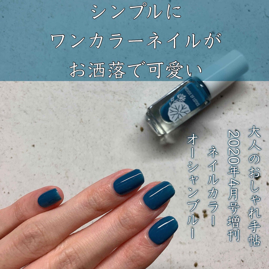 大人のおしゃれ手帖 2020年4月号増刊号/大人のおしゃれ手帖/雑誌を使ったクチコミ(1枚目)