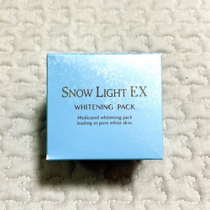 試してみた】スノーライトEX VITOWAの効果・肌質別の口コミ 試してみた】スノーライトEX VITOWAの効果・肌質別の口コミ