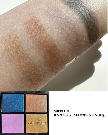 オンブル ジェ/GUERLAIN/アイシャドウパレットを使ったクチコミ(3枚目)