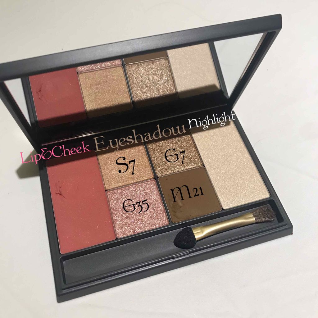 マイアイシャドウ マット/innisfree/アイシャドウパレットを使ったクチコミ（2枚目）