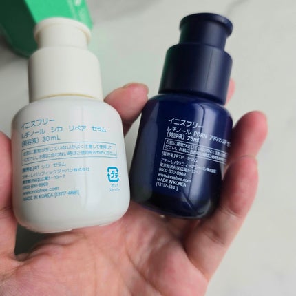 レチノール シカ リペア セラム/innisfree/美容液を使ったクチコミ(5枚目)