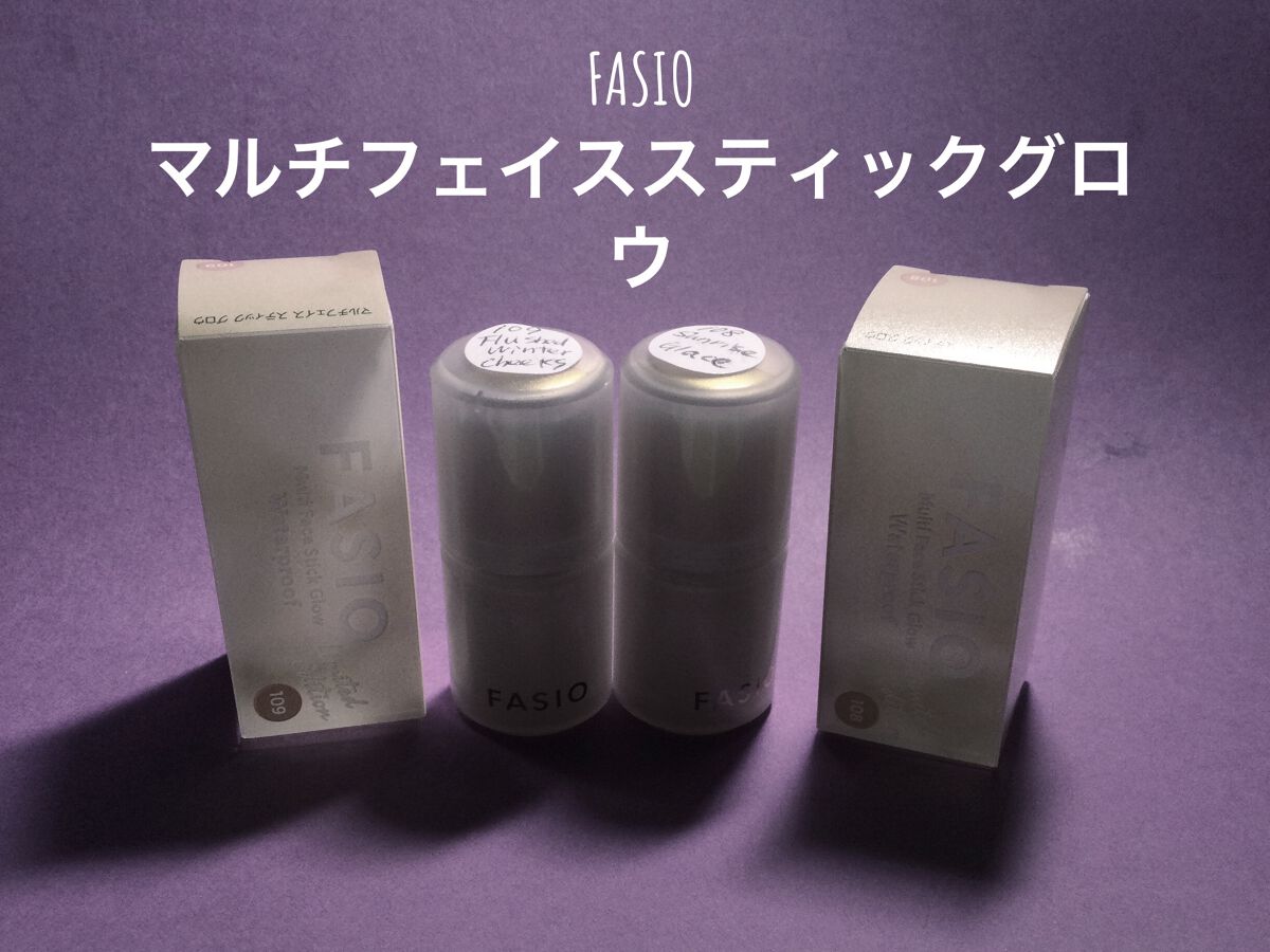 マルチフェイス スティック グロウ/FASIO/ジェル・クリームチークを使ったクチコミ（1枚目）