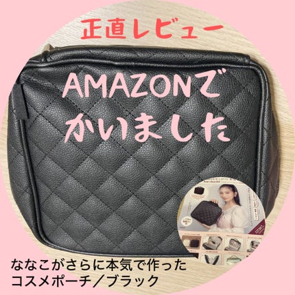 nanakoななこが本気で作ったleur charmeコスメポーチ / 宝島社の nanakoななこが本気で作ったleur charmeコスメポーチ / 宝島社の