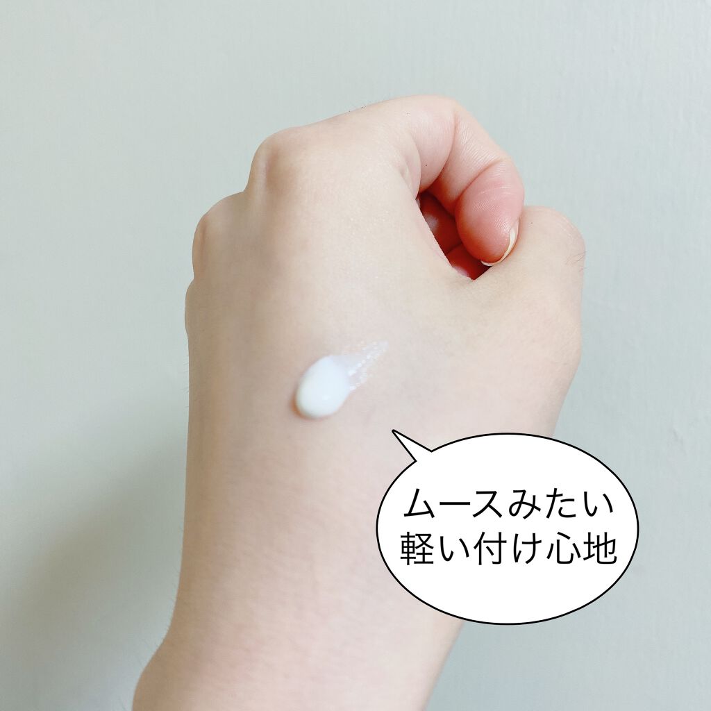 薬用美白スキンケアUV下地/なめらか本舗/化粧下地を使ったクチコミ（3枚目）