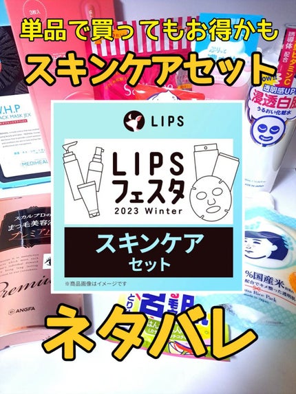 重曹泡洗顔/毛穴撫子/泡洗顔を使ったクチコミ(1枚目)