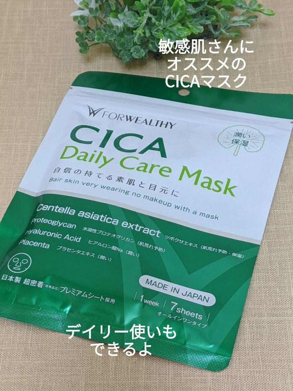 ïŸïœ¬ïŸðŽãã©ããŒãè¿ãããŸãð on LIPS ããã©ãŠã§ã«ã·ã£CAãã€ãªãŒãã¹ã¯ïŒæ¥æ¬è£œïŒãªãŒã«ã€ã³ã¯ã³ã¿ã€ã..ãïŒ1æç®ïŒ