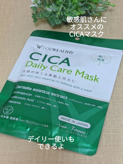 ïŸïœ¬ïŸðŽãã©ããŒãè¿ãããŸãð on LIPS ããã©ãŠã§ã«ã·ã£CAãã€ãªãŒãã¹ã¯ïŒæ¥æ¬è£œïŒãªãŒã«ã€ã³ã¯ã³ã¿ã€ã..ãïŒ1æç®ïŒ