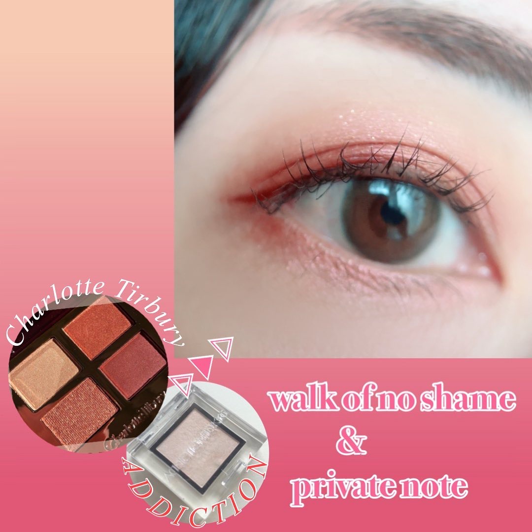 アディクション ザ アイシャドウ パール 032P Private Note/ADDICTION/単色アイシャドウを使ったクチコミ（1枚目）