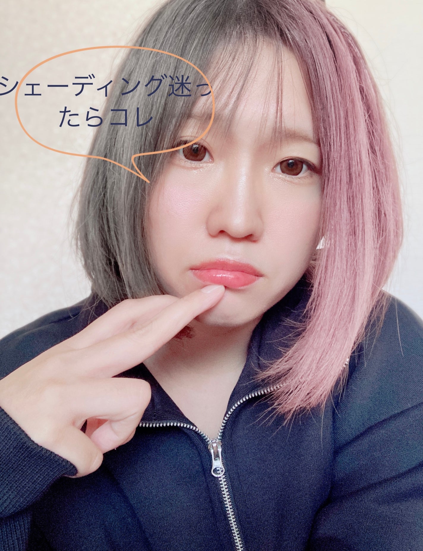 JUDYDOLL メリハリマスターパレット/JUDYDOLL/パウダーハイライトを使ったクチコミ(1枚目)