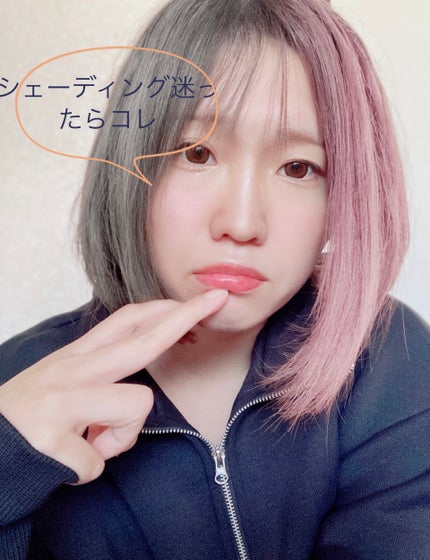 JUDYDOLL メリハリマスターパレット/JUDYDOLL/パウダーハイライトを使ったクチコミ(1枚目)