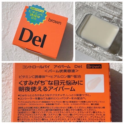 ã¯ããŸãð€ãã€å€§å¥œãð€ on LIPS ãæ©ã¿ã«åãããŠèªåã§ãã§ã€ã¹/ã³ã³ãããŒã«ãã€ã¢ã€ããŒã &ã¢ã€..ãïŒ7æç®ïŒ