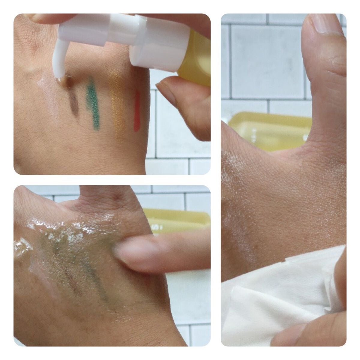 クレンジングオイル/KINS/オイルクレンジングを使ったクチコミ(3枚目)