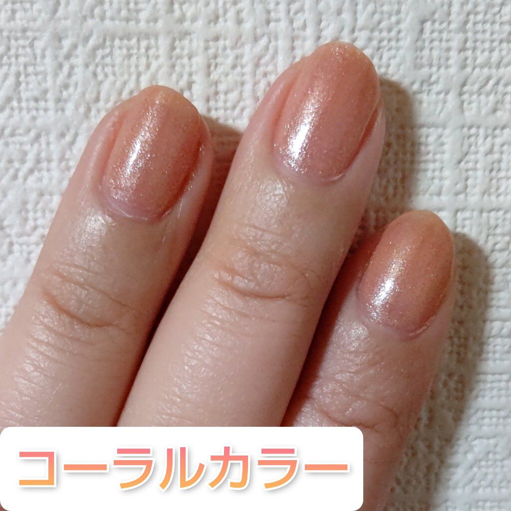 サンリオネイル/DAISO/マニキュアを使ったクチコミ（2枚目）