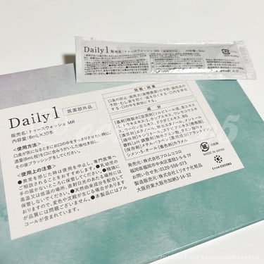 Daily1/フロムココロ/マウスウォッシュ・スプレーを使ったクチコミ（3枚目）