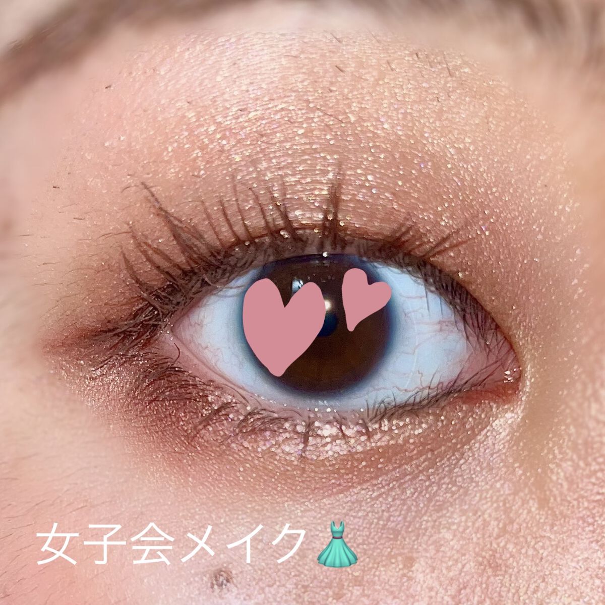 クリーミータッチライナー/キャンメイク/ジェルアイライナーを使ったクチコミ（1枚目）