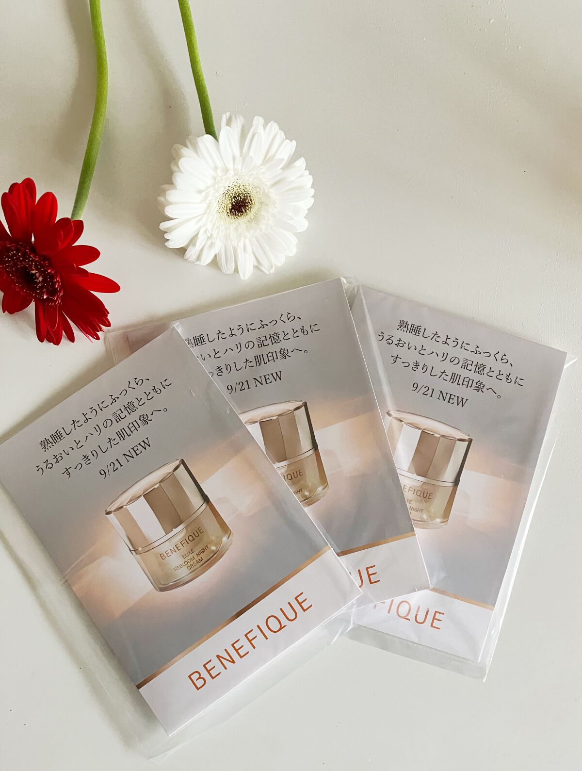 リュクス リブルームナイトクリーム/BENEFIQUE/フェイスクリームを使ったクチコミ(1枚目)