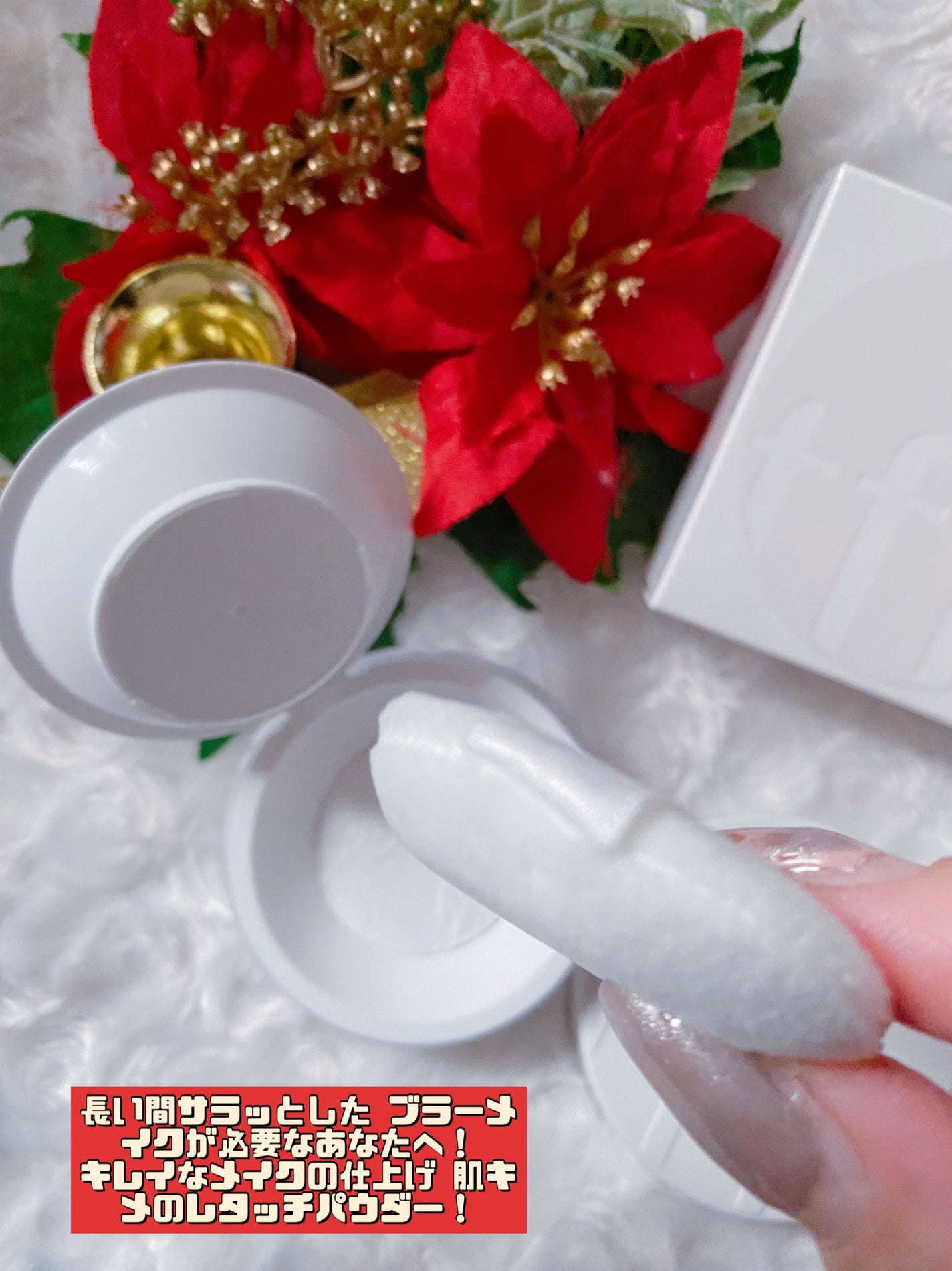 トランスルーセントセットフィニッシングパウダー/TFIT/ルースパウダーを使ったクチコミ(4枚目)