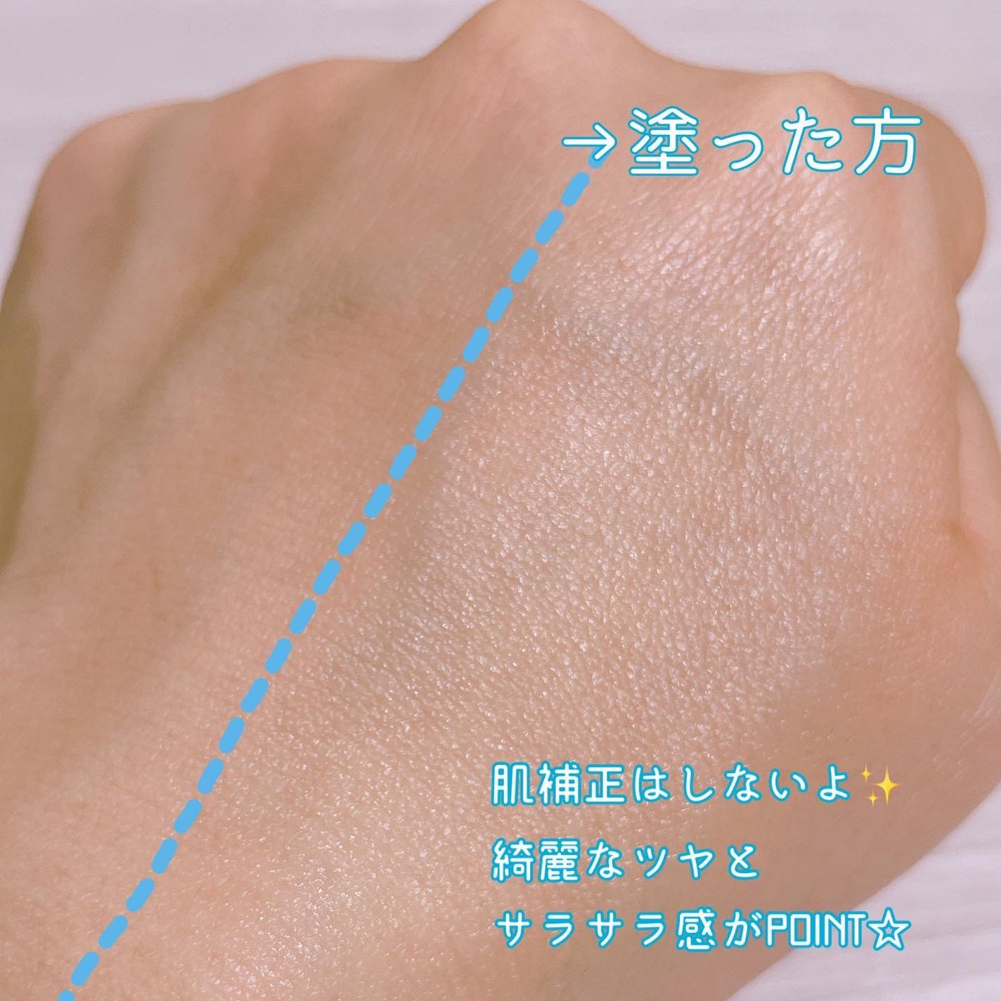 ヒアルロン酸エアリーサンスティック/Isntree/日焼け止めスティックを使ったクチコミ(4枚目)