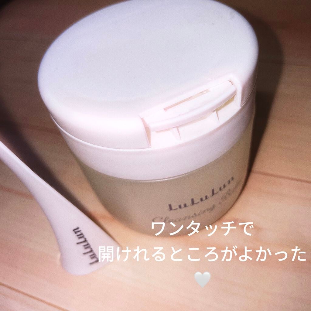 ルルルン クレンジングバーム(アロマタイプ)/ルルルン/クレンジングバームを使ったクチコミ(3枚目)