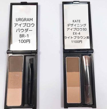 UR GLAM　EYEBROW POWDER/U R GLAM/パウダーアイブロウを使ったクチコミ（2枚目）