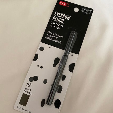 URGLAM EYEBROW PENCIL(アイブロウペンシル)/U R GLAM/アイブロウペンシルを使ったクチコミ(1枚目)