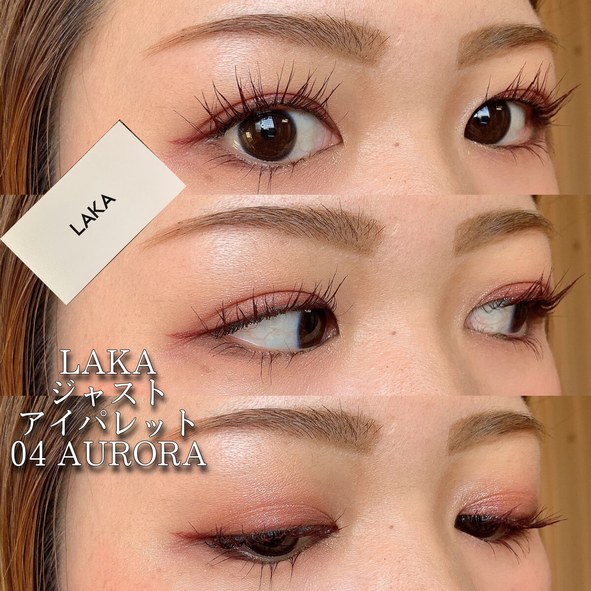 フィトブラン ブライトニング デイリー ディフェンス/シスレー/日焼け止めローションを使ったクチコミ（1枚目）