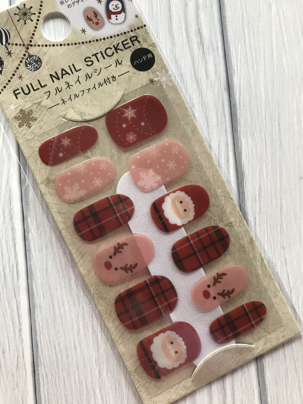 ネイルステッカー/セリア/ネイルシールを使ったクチコミ（3枚目）